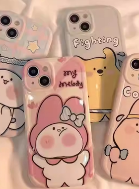 趣味超萌兔子适用于魅族21手机壳lucky08魅族20pro女款21note魅族18pro/18X情侣保护套17pro小众18spro胖妹