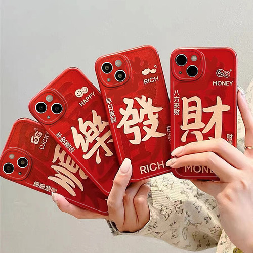 火翔适用于oppo手机壳新款
