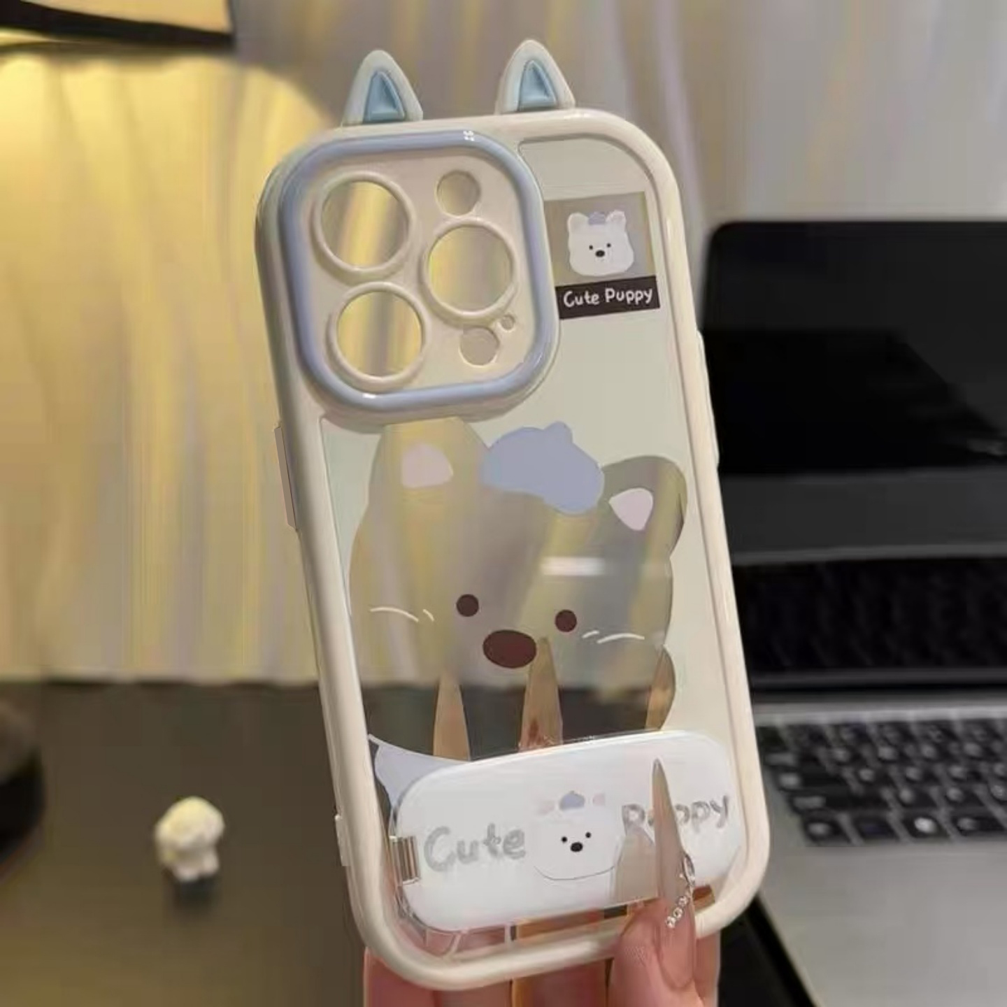 保护