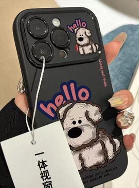 创意涂鸦小狗适用于OPPO Findx9手机壳x8x7proA11XUltra/A2M保护套A58/A57/5PRO/A1/2X6女K12X/K10/9S视窗