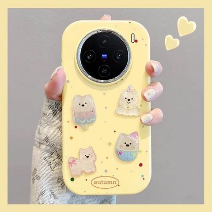 火翔四只小狗适用于苹果17Air手机壳16promax/iphone15/14pro全包xsmax女13pro12防摔11pro7/8plus镜框保护套