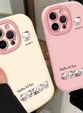 粉色卡通猫适用于小米17promax手机壳15/14ultra13pro12T红米note15pro+14k90/80/60/女civi5PRO泡芙保护套