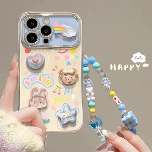 立体云朵公仔适用于OPPORealme真我GT7pro手机壳真我Q5PRO13pro NEO7 5软2保护套Q3GT2新视窗 V23GT探索版