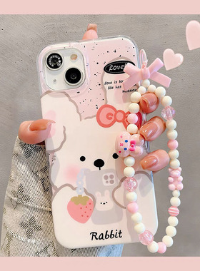 自拍兔子手链适用于vivox300pro手机壳x200Sx100Ultrax90sx80/70y500Y300i女s50S30S20/19女s18pros16es魔方