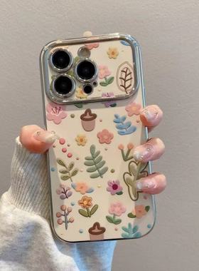 高级感小清新适用于vivox200s手机壳x100pro/x90s/x80/70/60tS18保护套S30/20/19/16/15女12/10/9/7新视窗