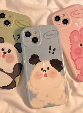 小熊小狗兔子适用于opporeno15pro手机壳14/13/12pro新款reno8/7/6/5pro+保护套r17/r15xr11r9s全包ace2直边