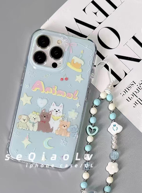 奶蓝色小狗狗适用于vivox300pro手机壳x200Sx100Ultrax90sx80/70y500Y300i女s50S30S20/19女s18pros16es魔方