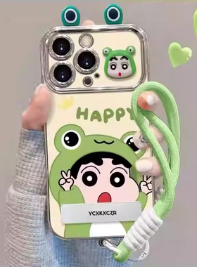 可爱小新耳朵适用于荣耀500pro手机壳400/300/90GT80荣耀30sMagic8pro7保护套X70GTsei女款X60pro/X30i新视窗