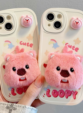 立体毛绒海狸适用于华为畅享80手机壳70x/60x/50pro女款20plus/10s保护套麦芒30/20/10se小众HI畅享80s直边