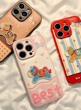 火翔小马新年适用于vivox300手机壳x200prominix100保护套s50s30/20pro19/18iqoo15neo10/9pros/z10turbo气垫