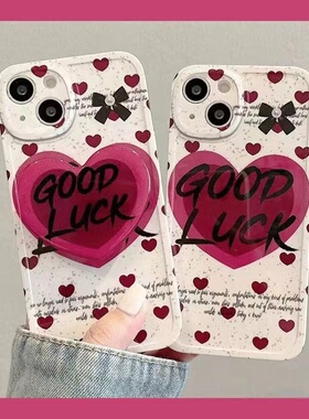 英文爱心支架适用于华为nova15pro手机壳14/13/12/11Ultra女nova10/9se/8pro保护套nova5pro/6se创意4/3胖妹