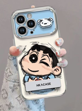 火翔小新爱心适用于OPPO Findx9手机壳x8x7proA11XUltra/A2M保护套A58/A57/5PRO/A1/2X6女K12X/K10/9S新视窗