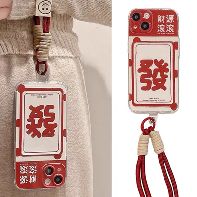 火翔适用于oppo手机壳新款