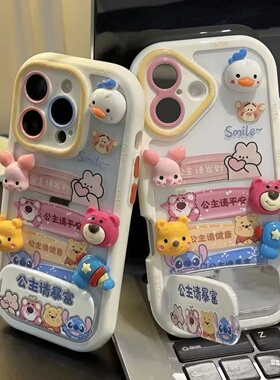 火翔公主暴富适用一加ACE6手机壳1+13T新款Ace5/3PRO高级ACE5竞速版13软壳ace2pro防摔一加15女保护套奶油