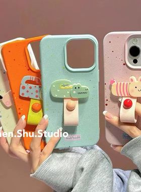 小动物指环扣适用于小米17promax手机壳15ulta/14pro/13保护套civi5/4红米K90K80EK70/K60女Note15pro+14仿皮