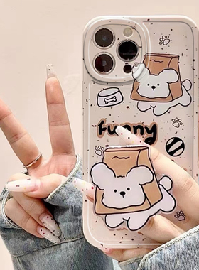 可爱狗狗支架适用于华为nova15pro手机壳14/13/12/11Ultra女nova10/9se/8pro保护套nova5pro/6se创意4/3胖妹