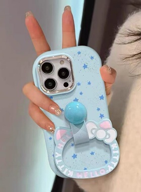 火翔满屏星星适用于苹果17Air手机壳16promax/iphone15/14pro全包xsmax女13pro12防摔11pro7/8plus镜框保护套