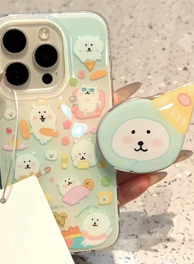 火翔绿自嘲熊适用于三星s25手机壳s24+/s23ultra/s22/s21F/s20plus保护套note20/s10全包a52a54A23A女新款IMD