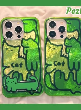 火翔绿色猫咪适用于OPPO Reno15/14/13手机壳FindX9/X7Ultra/X8保护套真我realme12X/K11/K10X女A6proA5x冰川