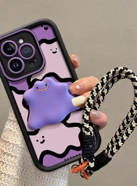 可爱紫怪兽适用于荣耀500pro手机壳40090GTHONOR80GT70pro+新款x60/70i畅玩30Plusplay6t女Magic8/7/6高竹