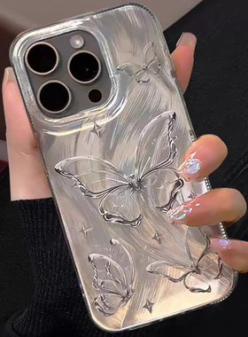 羽纱银色蝴蝶适用于oppo reno15pro手机壳14/13/12女reno11pro/10/9/8pro+保护套reno6/5k4se新款reno7se羽纱