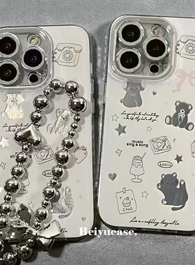 小熊玩偶手链适用于vivo x300pro手机壳x200/x90sy500y300iY77女iqooneo10/9pro/8iqoo13pros50s30羽纱保护套