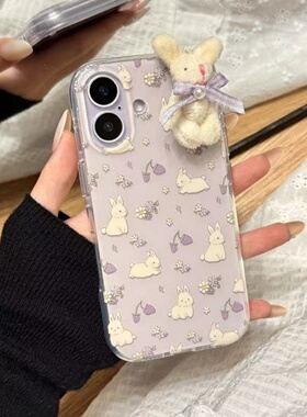 火翔草莓兔子适用于OPPOReno15手机壳14/13PROFindX8Sx9保护套A6PROA5A3X7Ultra新款K12S11女款reno10高级IMD