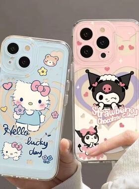 库洛米卡通猫适用于opporeno15手机壳14pro13/12/10pro+9/8/7A5新款findx9x8Ultrax7findx6pro女reno2Z天使眼