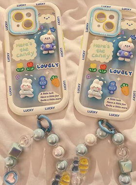 立体小兔狗狗适用于OPPOFindX8手机壳X9proX7Ultra/X6Reno15pro14/13女K12X/10/9S保护套A6GTA3X/A2/R17奶油