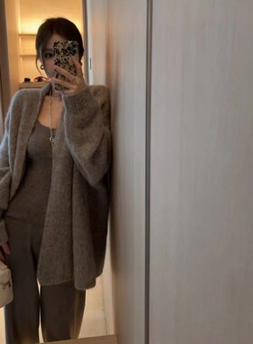 VKSOD软糯开衫背心长裤三件套女