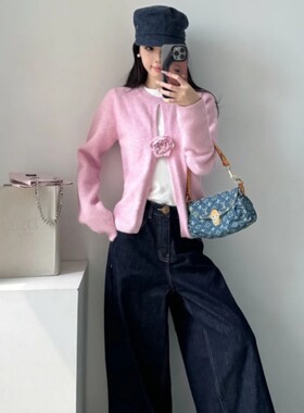 多巴胺针织开衫毛衣牛仔裤套装