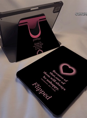 倚琪 黑底爱心2025新款matepad12保护壳适用华为matepad air2透明7荣耀平板V9pro带旋转V8卡通magic硅胶套se6