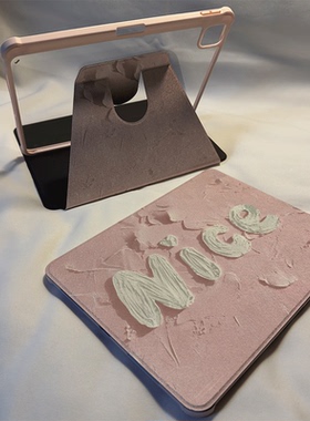 倚琪 NICE粉底2025新款matepad12保护壳适用华为matepad air2透明7荣耀平板V9pro带旋转V8卡通magic硅胶套se6