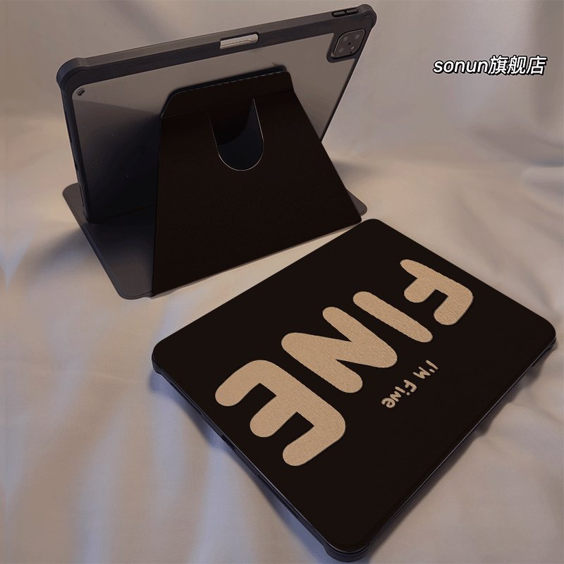 倚琪 FIND黑色2025新款小米平板8保护壳适用11英寸红米pad7带笔槽旋转电脑pro6透明卡通12.4寸7Spro硅胶套