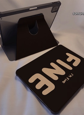 倚琪 FIND黑色2025新款小米平板8保护壳适用11英寸红米pad7带笔槽旋转电脑pro6透明卡通12.4寸7Spro硅胶套