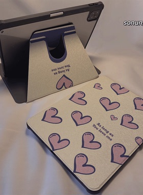 倚琪 紫色爱心2025新款iPad10/9保护壳适用苹果air5/4/3透明8旋转10.2卡通Pro12.9/13亚克力mini7平板硅胶套6