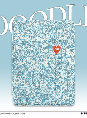 简约蓝色涂鸦适用于2025ipadpro保护套ipadair5保护壳苹果平板ipad10代2022轻薄Air6磨砂11寸笔槽第十代12.9