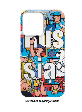 Russi潮牌适用于iphone15promax苹果13小米14pro菲林小众手机壳12高级感11硬壳14pro女防摔小众新款个性