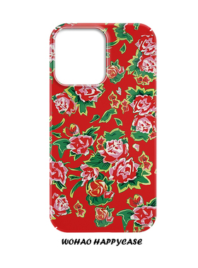 东北碎花小众适用于苹果15pro手机壳华为mate50可爱iphone13promax硬壳磨砂硬壳p40女nova7小米13荣耀80/xr