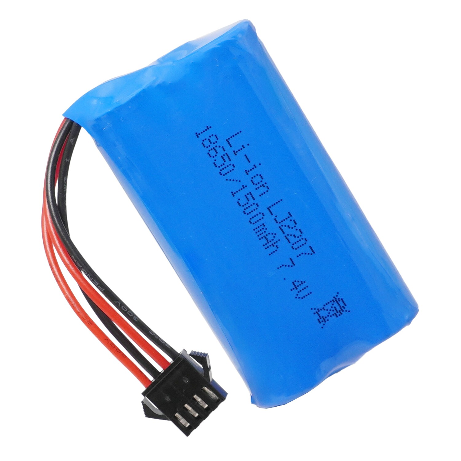 18650/1500mAh 7.4v SM4P锂电池 电动吸水枪玩具连发软弹枪充电器