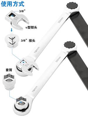 汽车惰轮皮带轮调整扳手加长杆可调型惰性涨紧器拆装专用汽修工具