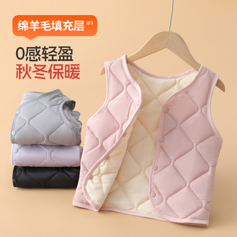 校服神器女童男童秋冬马甲保暖宝宝儿童加厚背心夹棉冬季加绒坎肩