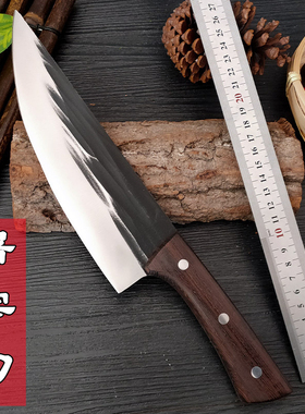 锻打屠宰刀切肉刀锋利分割刀肉联厂剥皮刀家用菜刀肉档分肉刀开刃