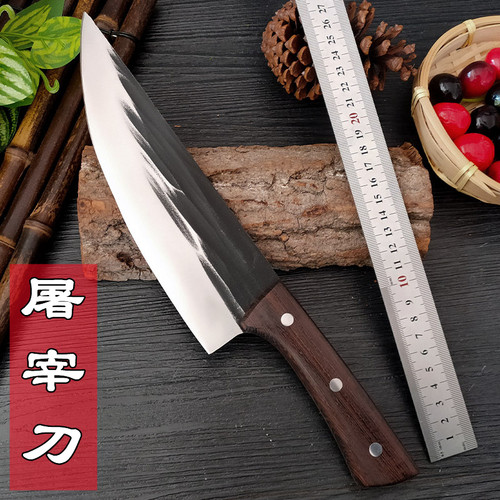 锻打锋利分割刀切肉刀