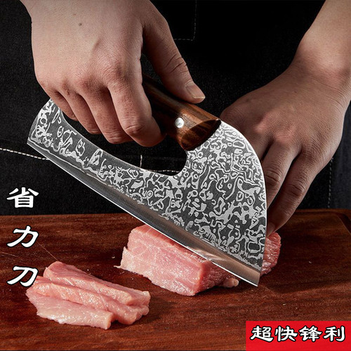 家用省力刀女士专用小菜刀