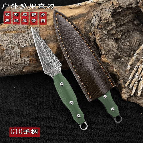 G10高硬度多功能刀户外应急开刃