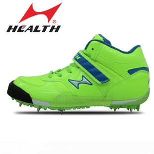 海尔斯标枪鞋投掷标枪专用鞋男女款田径比赛训练专业投标枪鞋6600