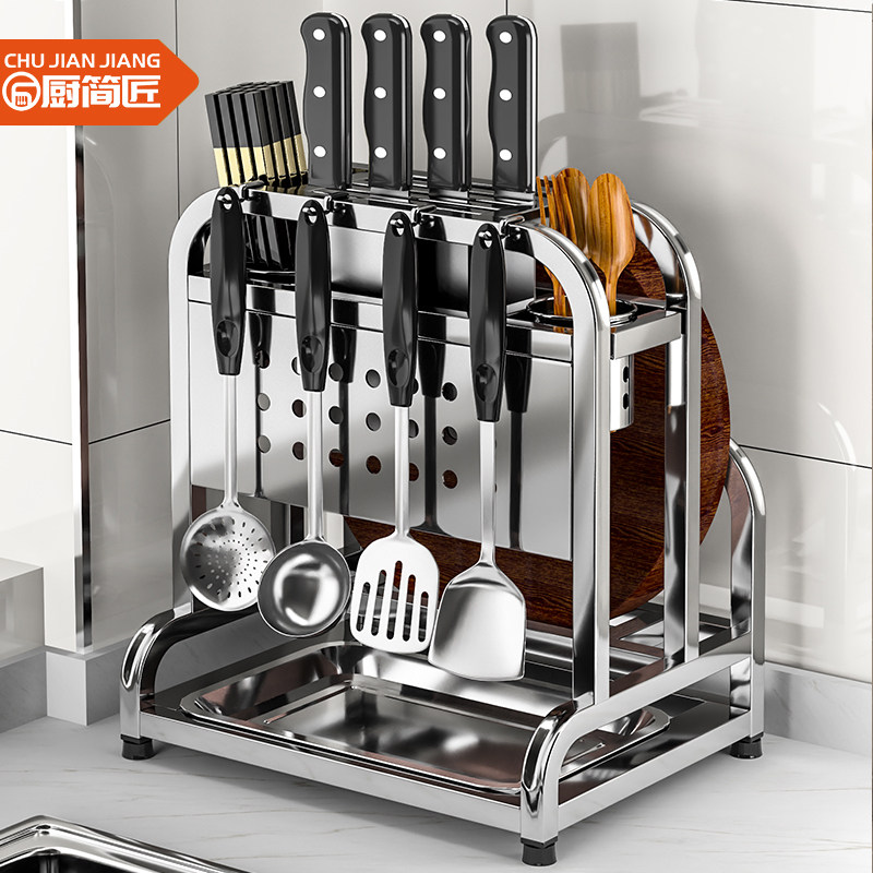 304不锈钢厨房刀架置物架砧板锅盖刀具一体收纳架台面菜板多功能,厨房/烹饪用具,厨房置物架/置物柜/角架,淘宝优惠券,粉丝福利购,淘宝优惠卷