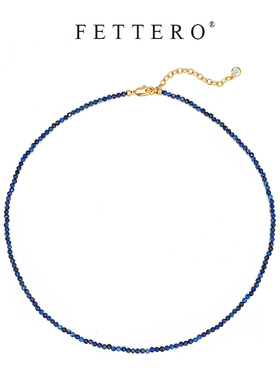 fettero 铜合金项链 【金色青金色切珠项链】气质蓝色轻奢时尚百