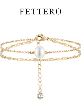 fettero 铜合金手链 金色珠蕾丝链双层手链